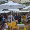 ⁦קונספט חוף ים⁩ – תמונה ⁦7⁩